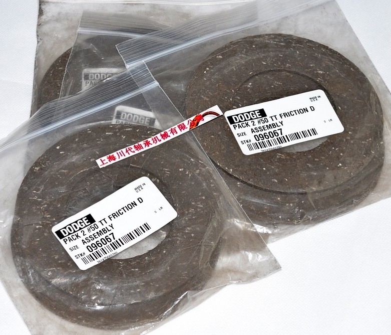 096067��Ʒ��ϸͼƬ