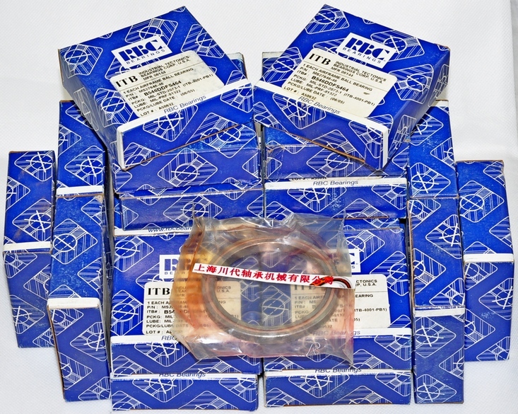 B546DDNFC航天轴承产品详细图片