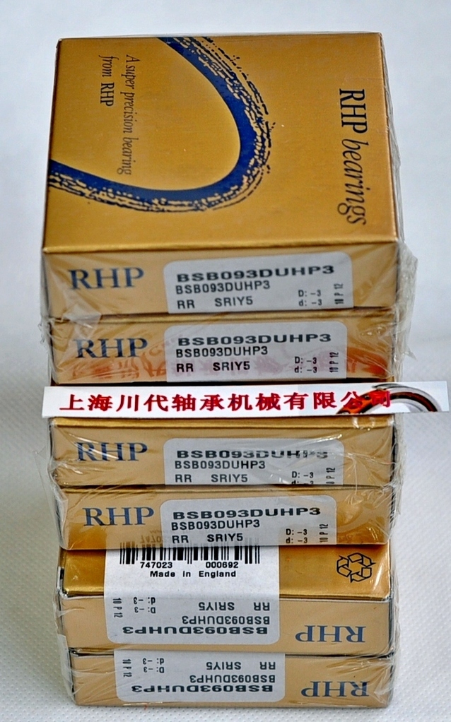 BSB093DUHP3产品详细图片
