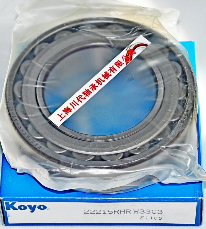 22215RHRW33C3产品详细图片