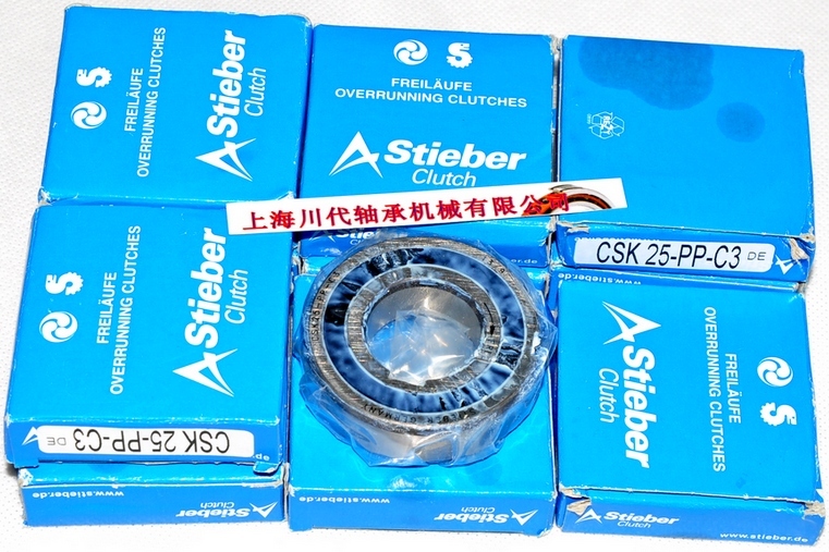 CSK25PP产品详细图片