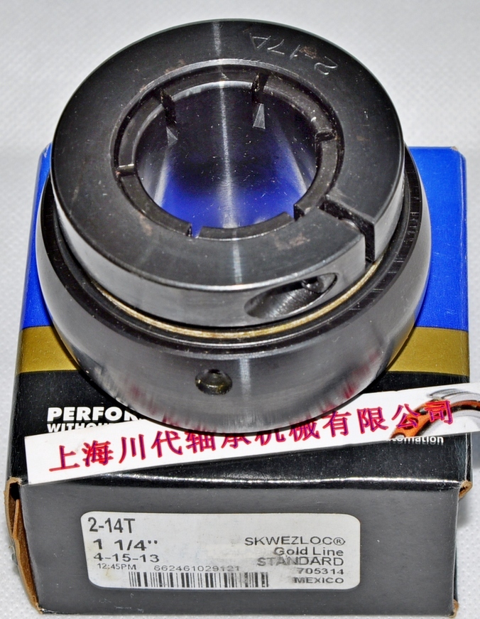 2-14T��Ʒ��ϸͼƬ