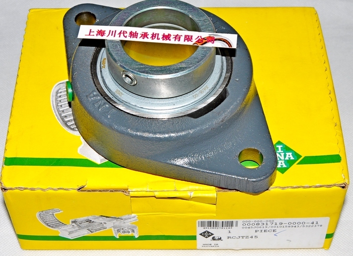 RCJTZ45��Ʒ��ϸͼƬ