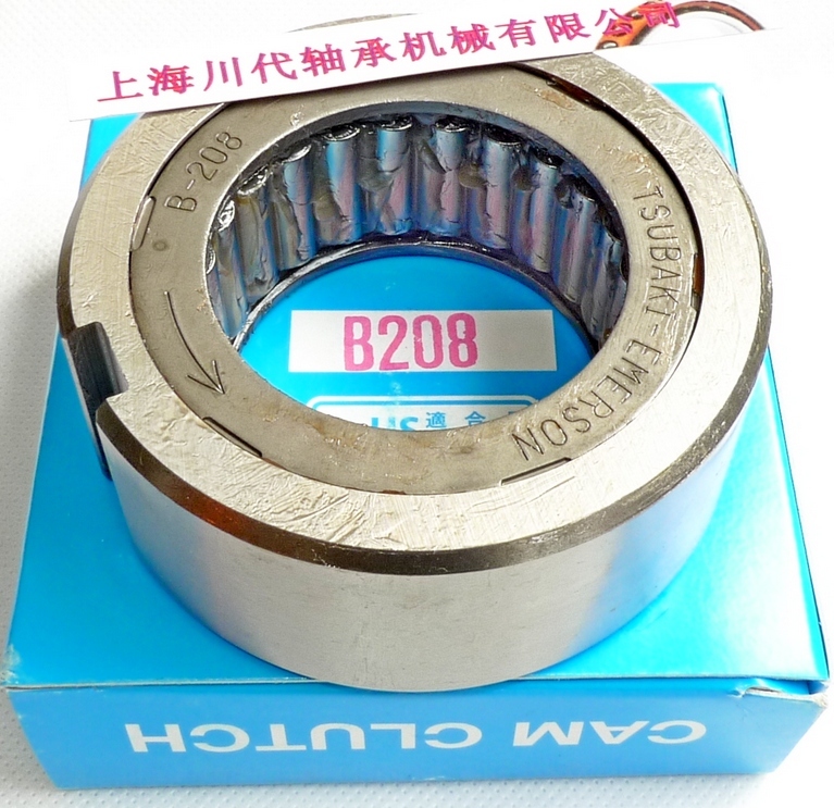 B208产品详细图片