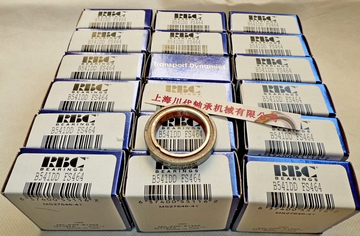 B541DD产品详细图片