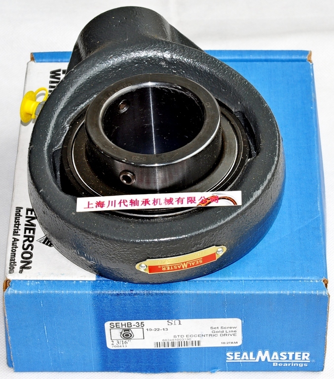 SEHB-35��Ʒ��ϸͼƬ