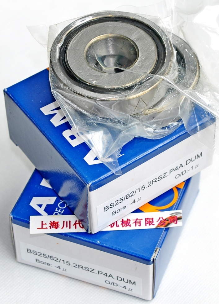BS25/52/15.2RSZ.P4A.UM单个万向组合中预压等级产品详细图片