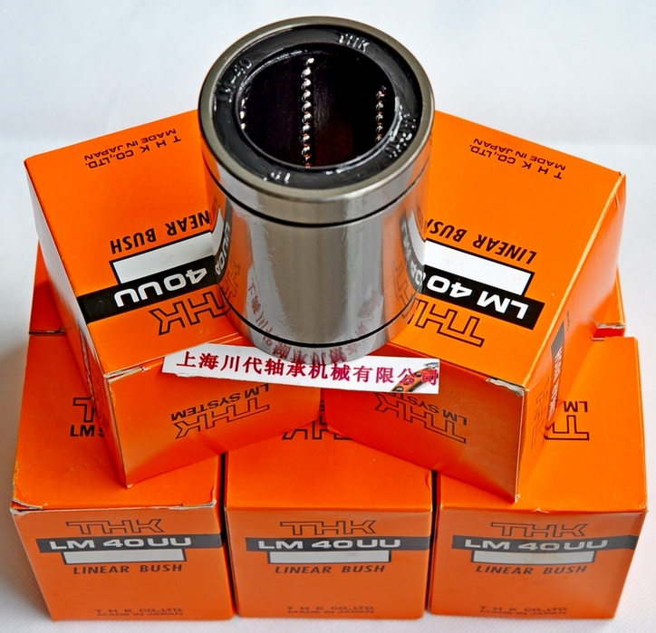 LM40UU产品详细图片