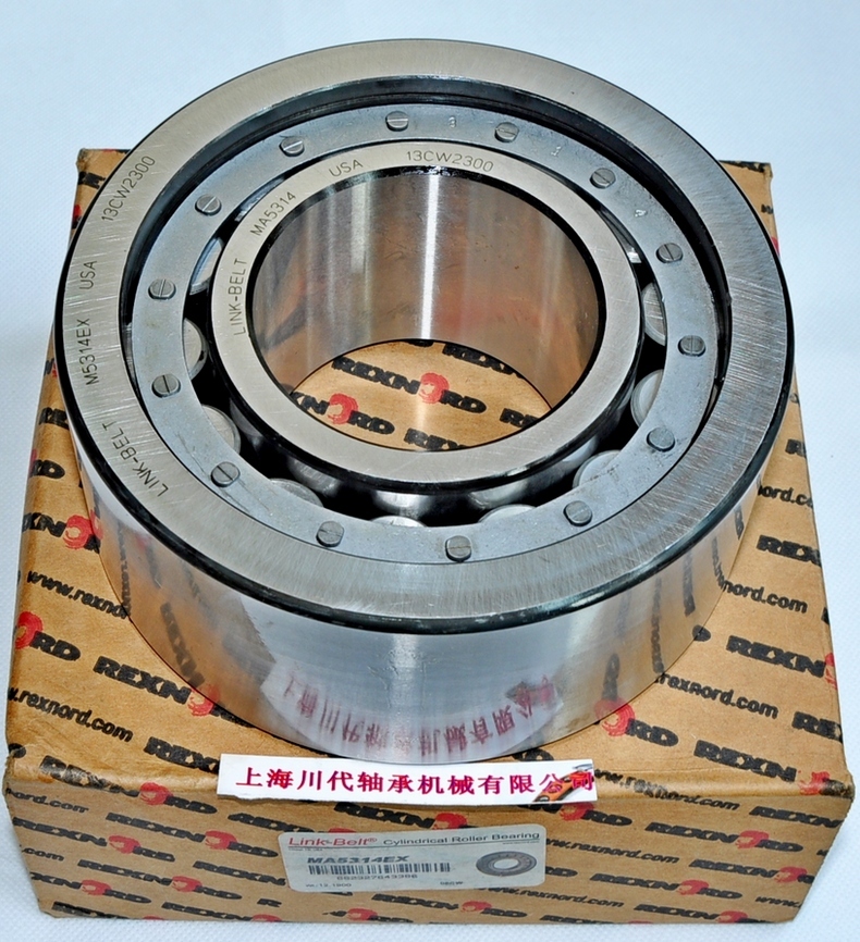 MA5312EX=E5314U产品详细图片