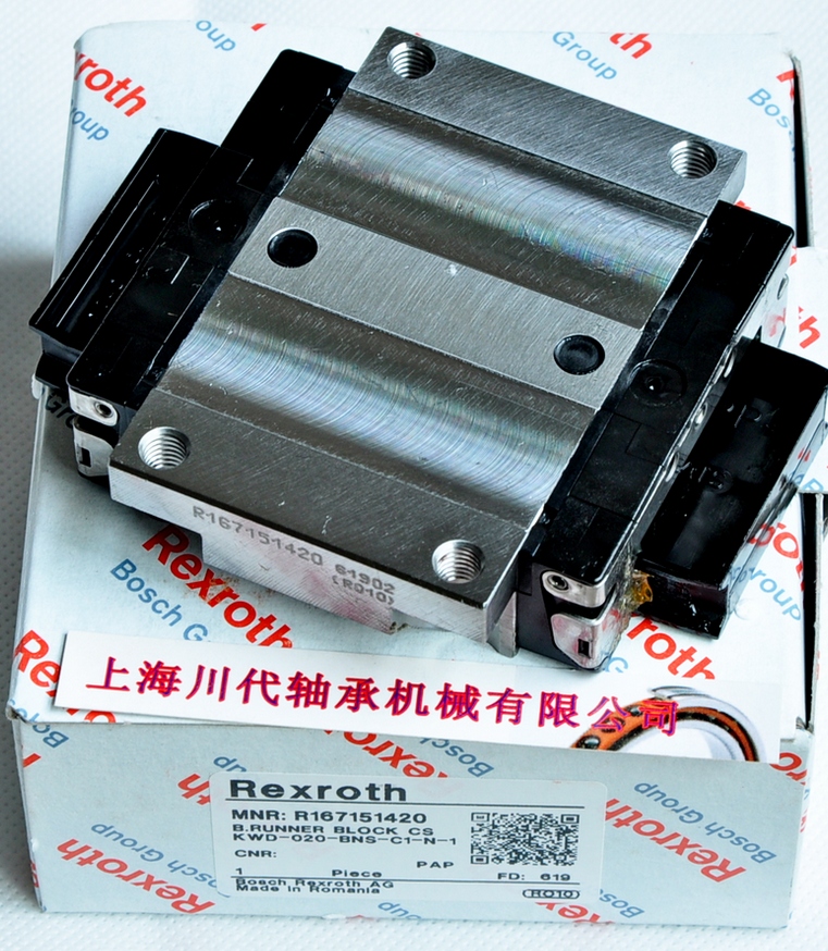R167151420产品详细图片