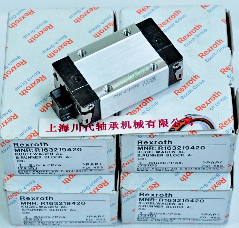 R163219420产品详细图片
