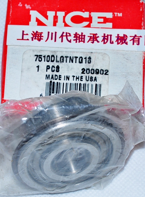 7510DLG产品详细图片