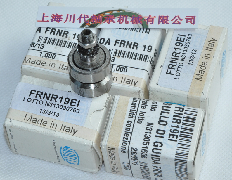FRNR19EI产品详细图片