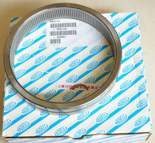 RNA2150产品详细图片