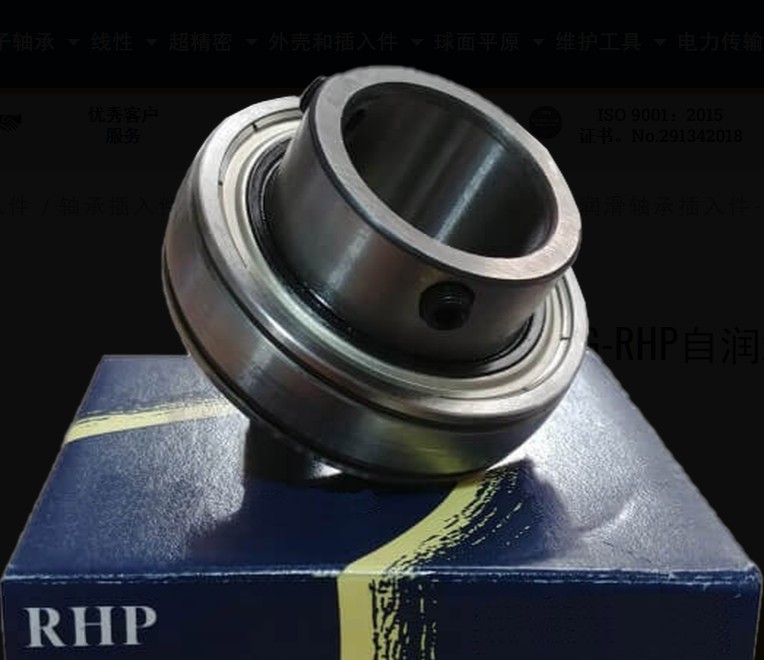 1040-1.3/8G产品详细图片