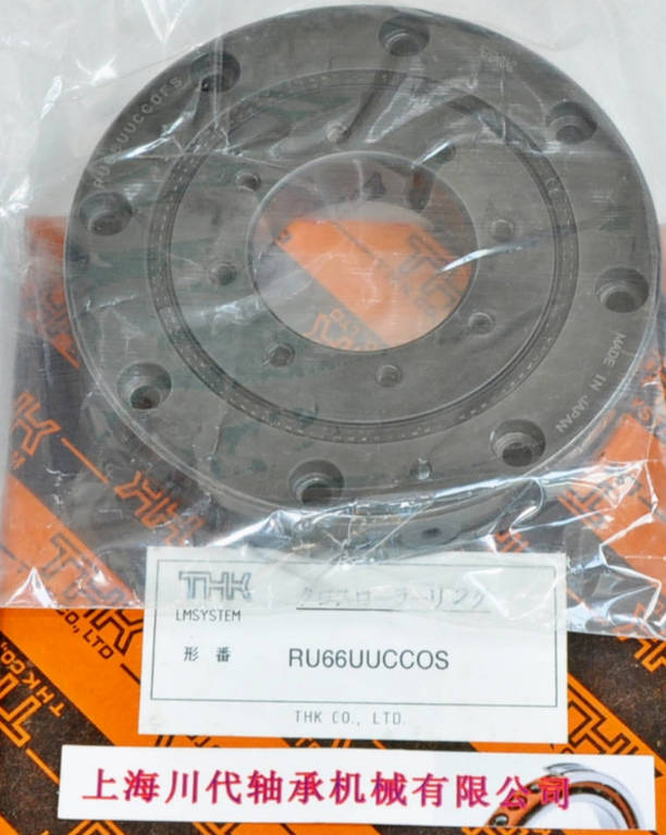 RU66UU产品详细图片
