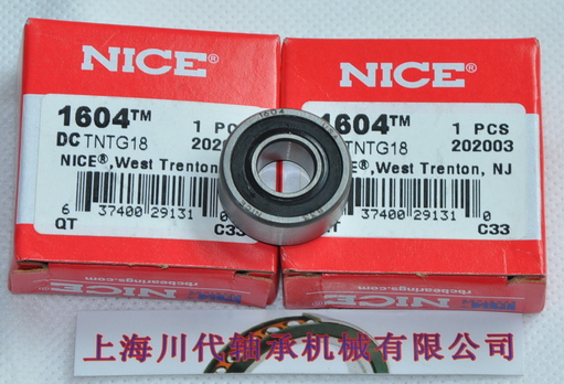 1604产品详细图片