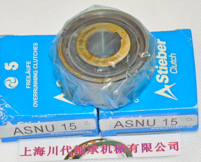 ASNU15产品详细图片