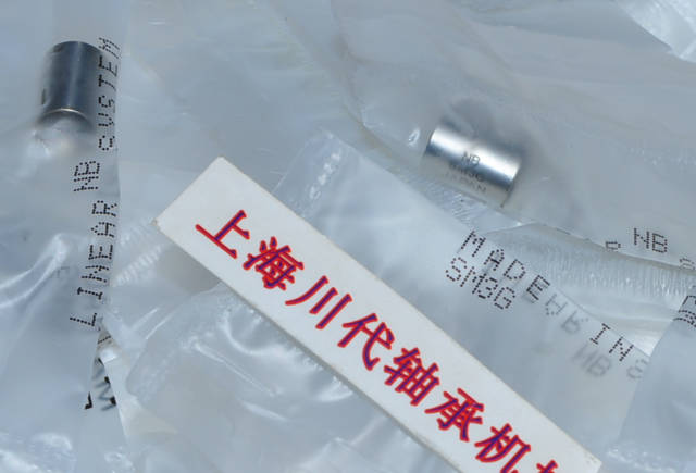 SM3G产品详细图片