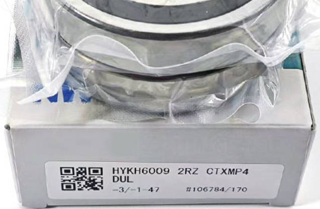 HYKH6009-2RZCTXMP4+ O=DUL T274/15-20%ƷϸͼƬ