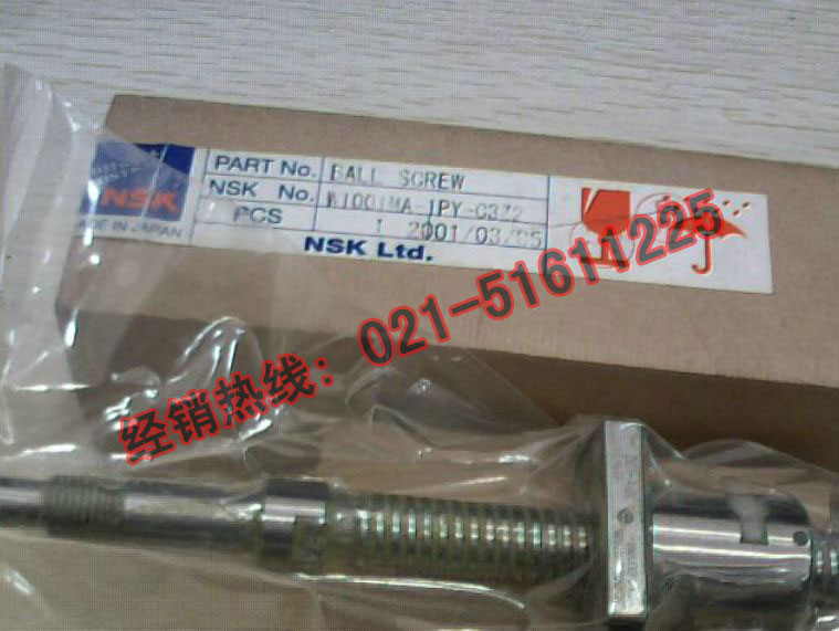 W1001MA-1PY-C3Z2产品详细图片