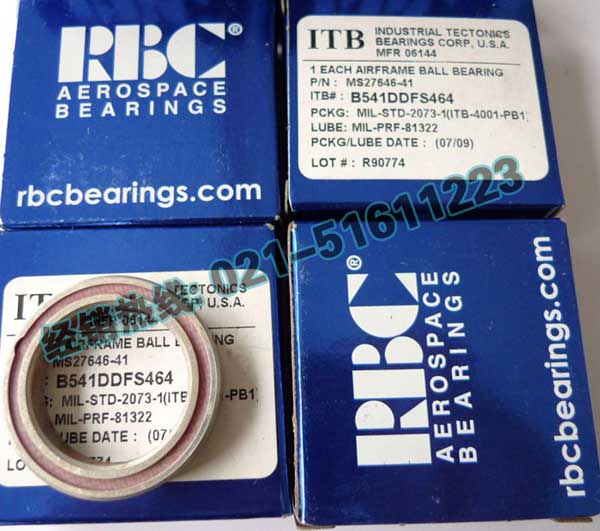 B541DD航天轴承产品详细图片