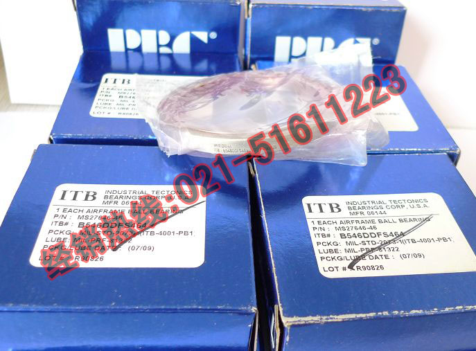 B546DD航天轴承产品详细图片