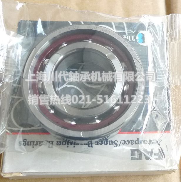 B7205C.T.P4S.UL产品详细图片