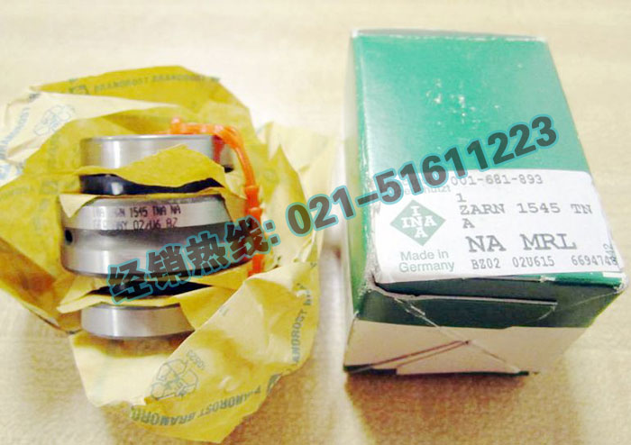 ZARN1545TN产品详细图片