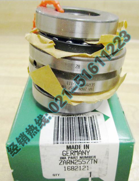 ZARN2557TNA产品详细图片