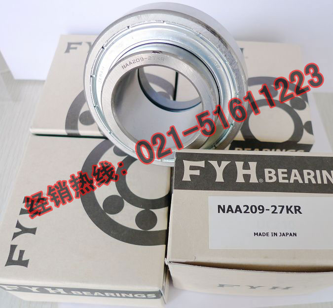 NAA209-27KR产品详细图片