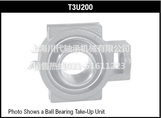 T3U219N产品详细图片