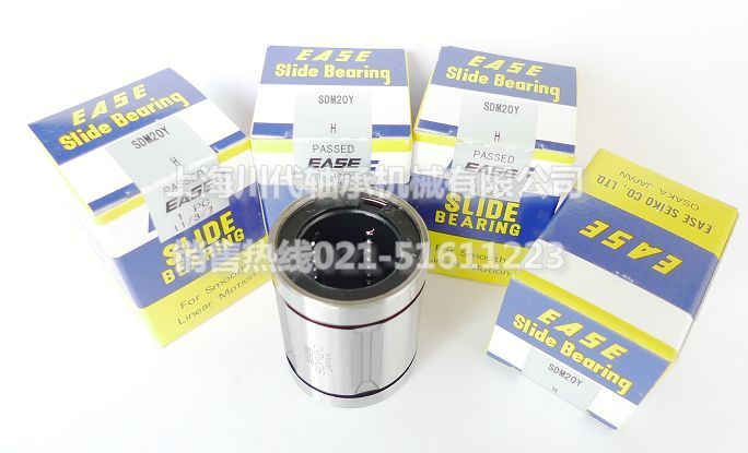 SDM20Y尼龙保持架直线轴承产品详细图片