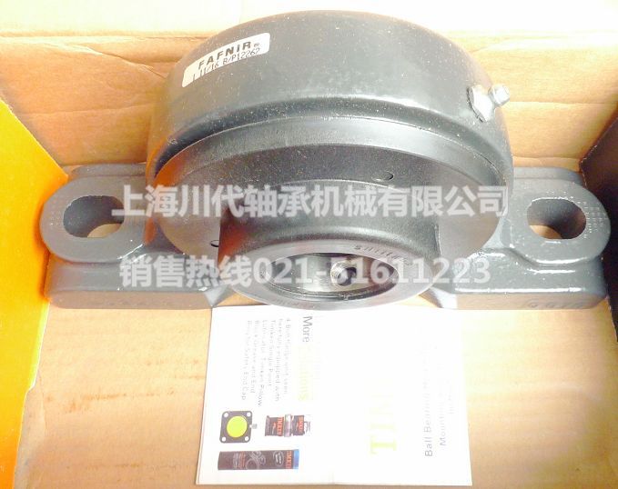 1-11/16B/P12262 KG4大风量风机轴承产品详细图片