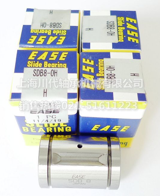 SDB8-OH带油孔英制钢保持架直线轴承产品详细图片