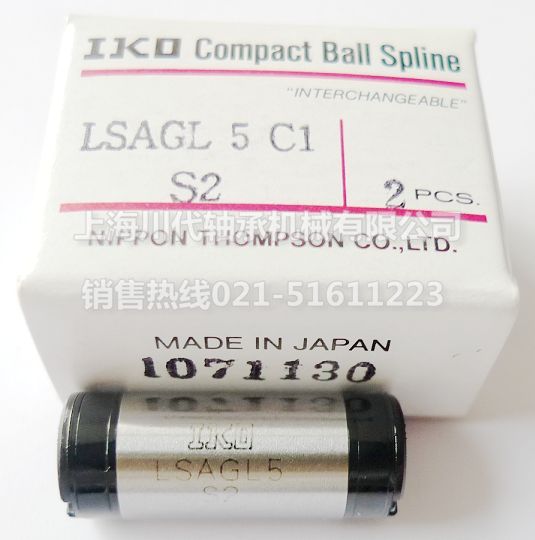 LSAGL5C1S2产品详细图片