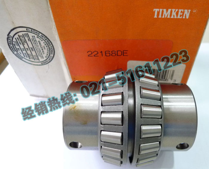 22168DE产品详细图片