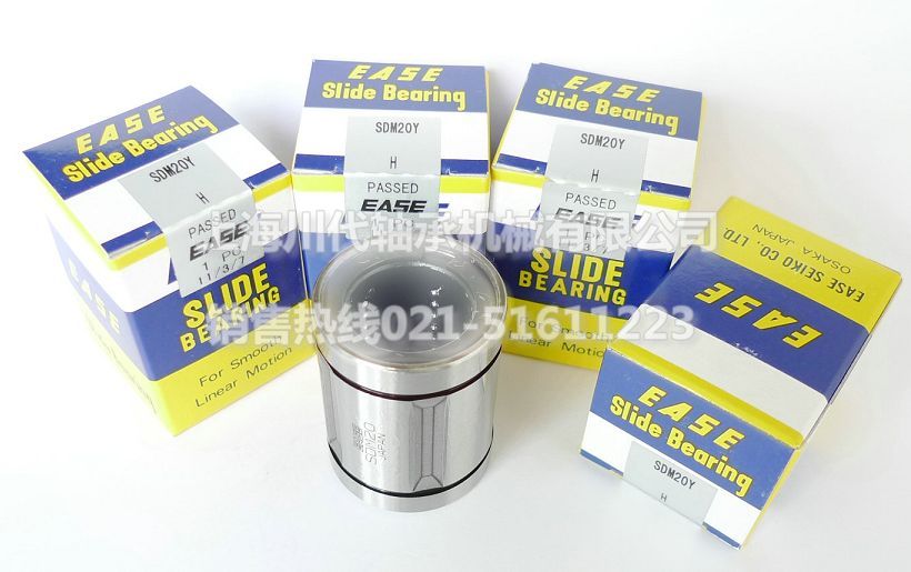 SDM20Y尼龙保持架直线轴承产品详细图片