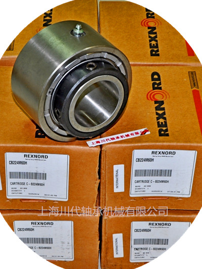 关于T3U227N 孔径 1-11/16的具体信息