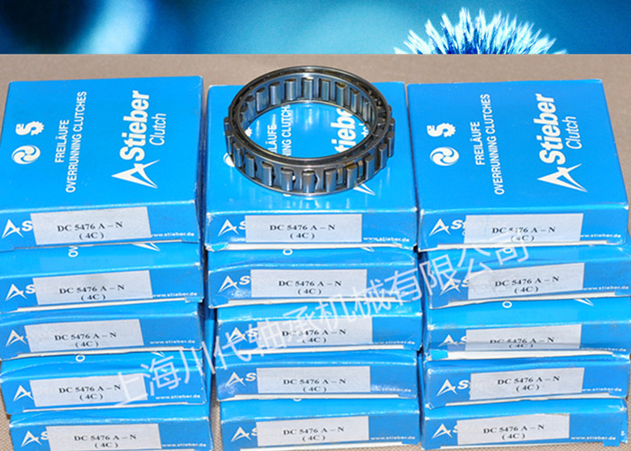 关于STIEBER KI268 CSK30P-2RS的具体信息