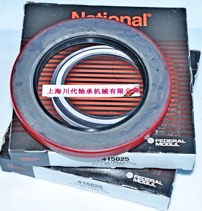 关于油封40059S 482350 *203055 40063S的具体信息