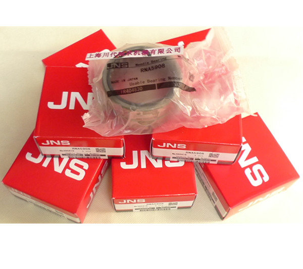 JNS RNA69/28UU RNA6906 RNA6906UU RNA69/32ľϢ