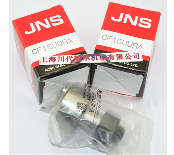 关于JNS CFT10-1UU CFT12UU CFT12-1UU的具体信息