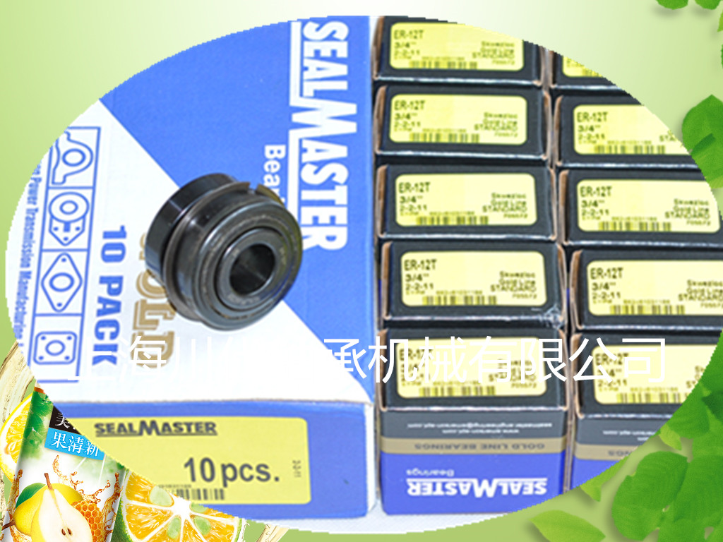 关于【SEALMASTER】 2-09 参数 9/16 RPBXT-415-4 孔径 4 15/16的具体信息