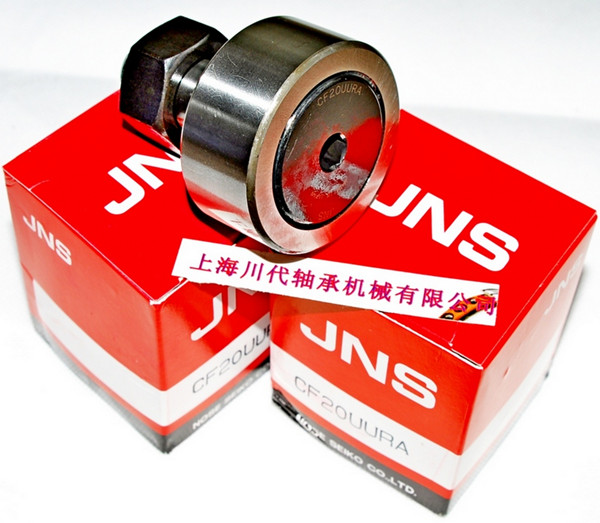 关于RNAFW607840 RNAF658530 RNAFW658560 RNAF709030 RNAFW709060的具体信息