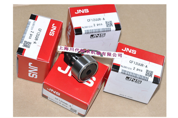 关于JNS:CF20-1RA CF24RA CF24-1RA CF30RA CF30-1RA CF30-2RA的具体信息