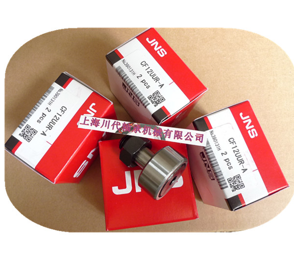 关于JNS:CFH20-1UURA CFH24UURA CFH24-1UURA CFH30UURA的具体信息