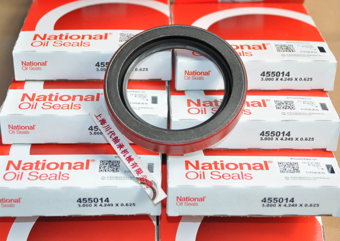 ����National�ͷ� 6357S��455060��416149�ľ�����Ϣ