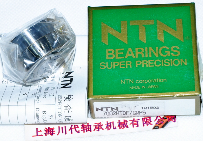 ����NTN�������K12��16��13 K12��17��13 K12��18��12