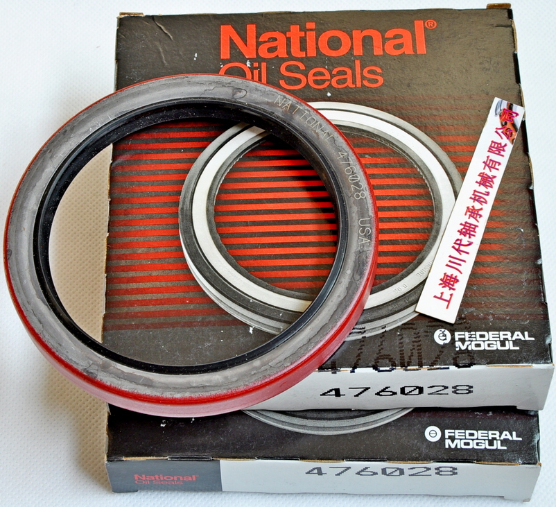 ����National �ͷ� 710389�ľ�����Ϣ